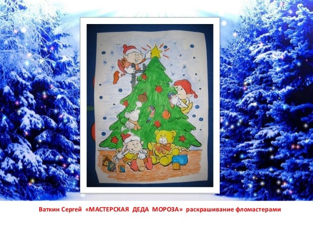 Елка шишки для поделок Елка шишки для поделок