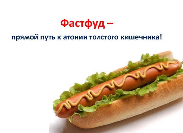 Какие хорошие мази от псориаза отзывы