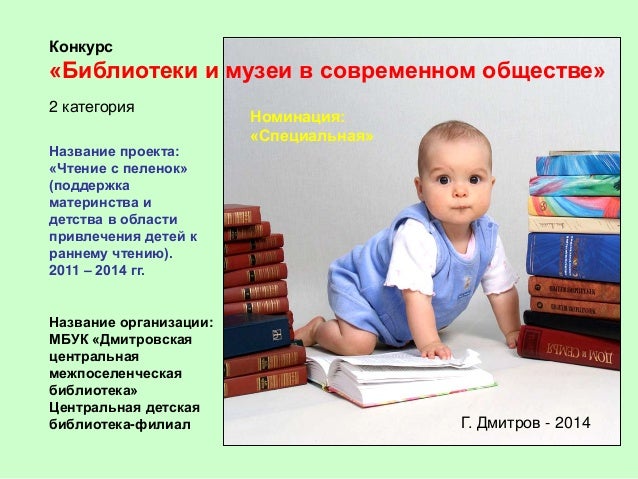 Конкурс дитячого малюнку "Охорона праці очима дітей" Комплименты парню в стихах - fo