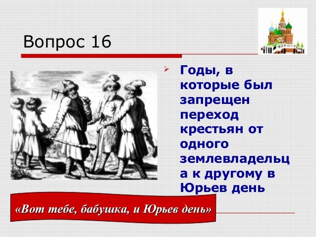 Как своими руками сделать паровозик из дерева КОМОК - молодежный лагерь творческого развития в
