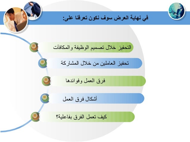 cb layouts