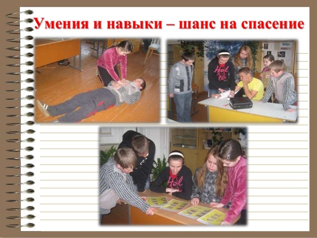 Визитка на конкурс воспитатель детского сада Визитка на конкурс воспитатель детского сада