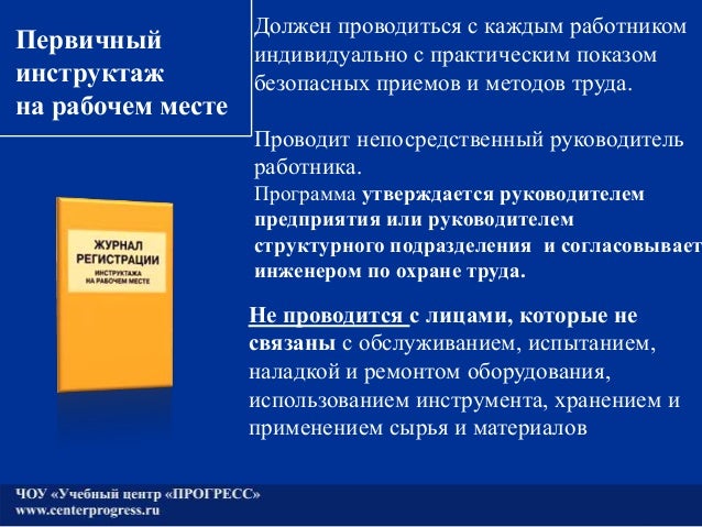 образец банковского поручительства