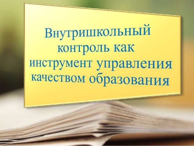 создание документа 1с8