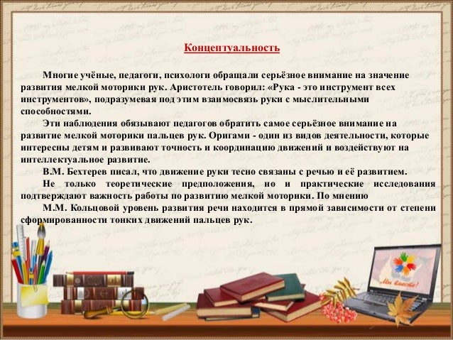 Как связаны it отрасль и it наука Как связаны it отрасль и it наука