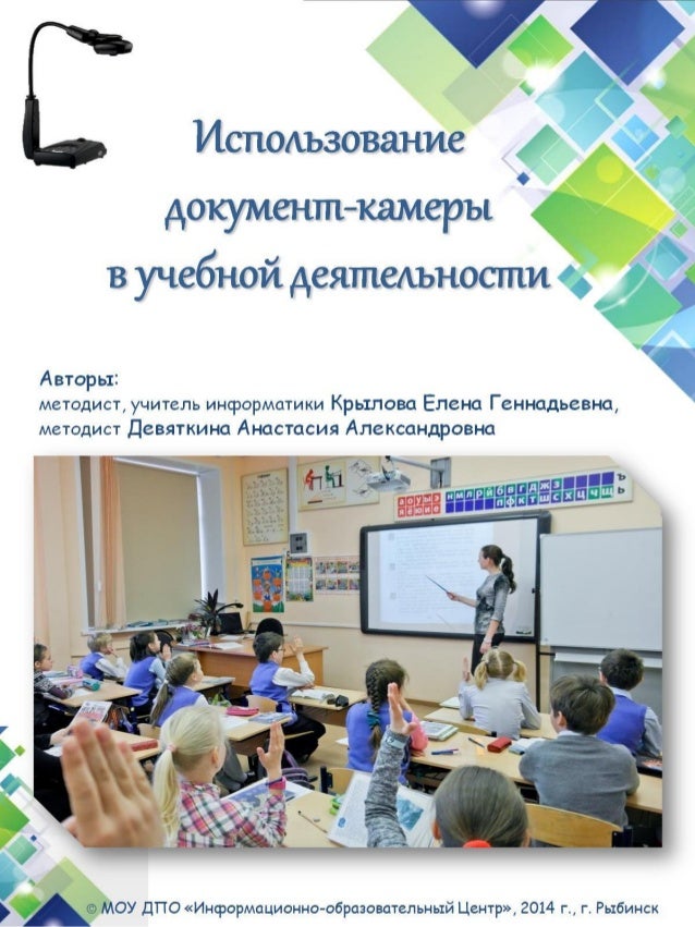 документальные онлайн смотреть