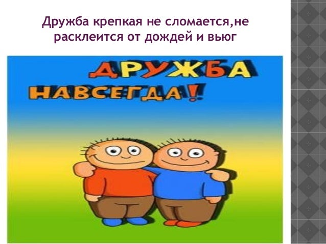123-2-638.jpg%253Fcb%253D1401641099