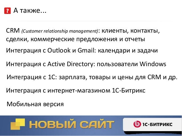 документы по неблагополучным семьям