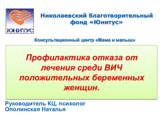 профилактика лечения от паразитов профилактика лечения от паразитов
