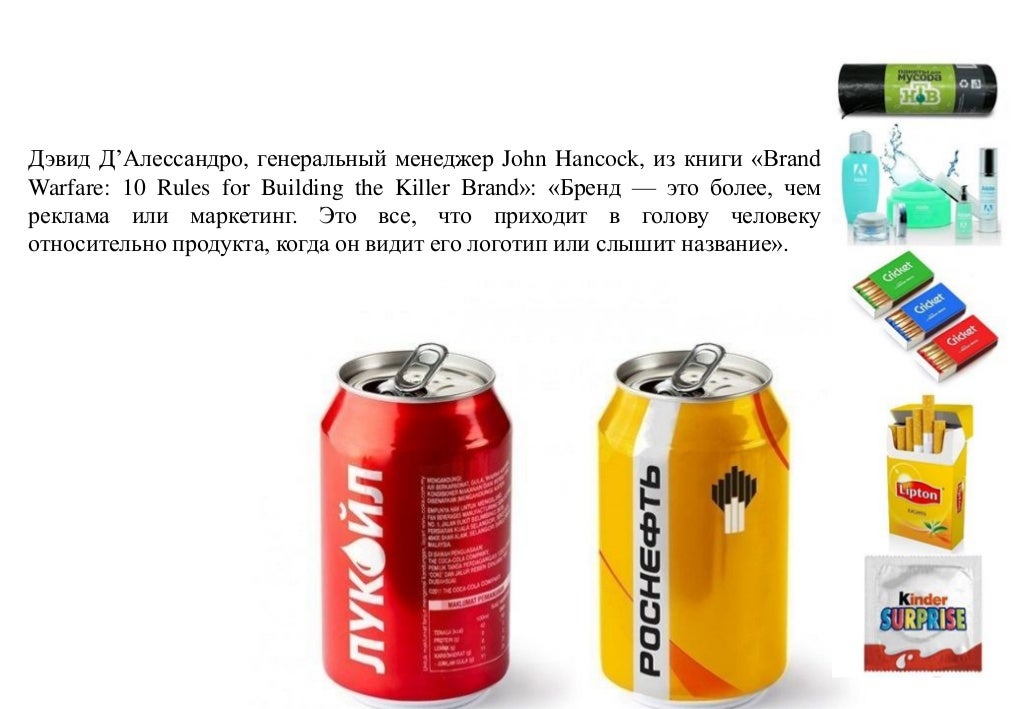 http://image.slidesharecdn.com/random-140627061245-phpapp01/95/slide-5-1024.jpg?cb=1403868127