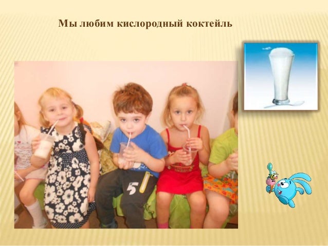 Рисуем айболита с детьми Рисуем айболита с детьми