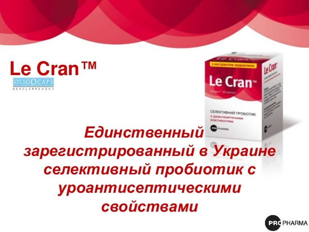 1c v8 процедура для проводки документа