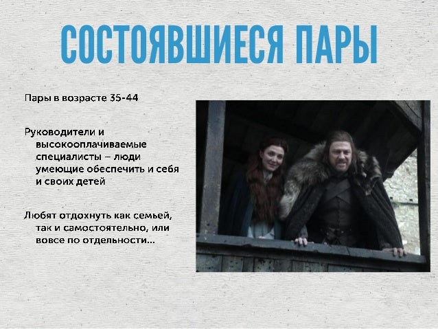 Поздравление с одной неделей Поздравление с днем рождения подруге своими словами от души до слез