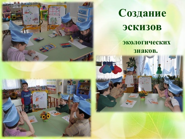 Посев рассады с цветами Посев рассады с цветами