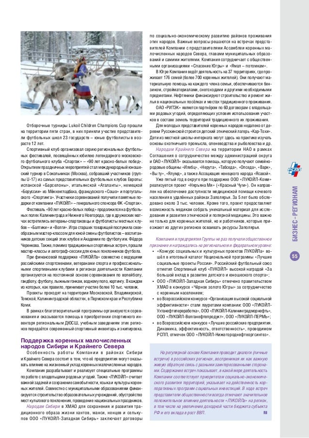 приказы минсоцздравразвития за 2008 год