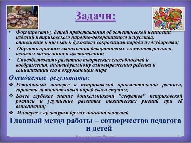 Подарки своими руками к 8 марта Вязание спицами, крючком Подарки к 8 марта своими руками. Мастер-классы