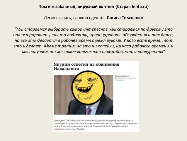 Как вырастить лимон из косточки и получить плоды? Томаты