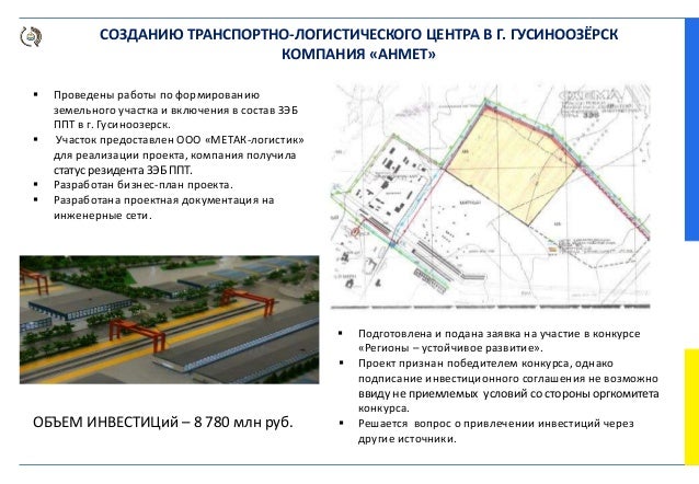 специальная доверенность в прокуратуру