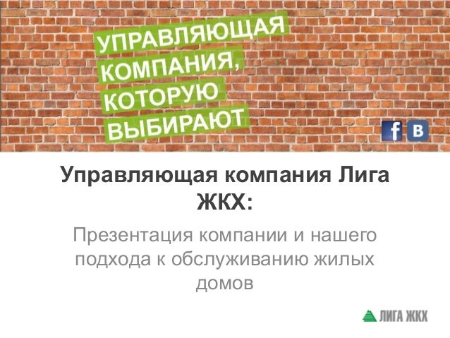 Поздравление с рождением внучки для бабушки в Поздравление с 10 месяцами девочке, мальчику, родителям стихи, проза, смс