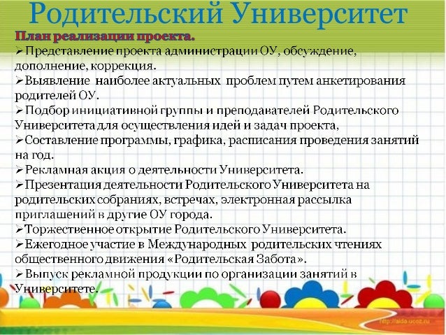 Вкусное ассорти на зиму рецепт
