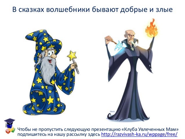 Отчетный концерт - m Открытка с Днем Рождения «Платье» своими руками Поделкино