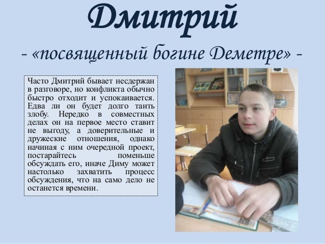http://image.slidesharecdn.com/random-150116113018-conversion-gate02/95/00-8-638.jpg%253Fcb%253D1421408128