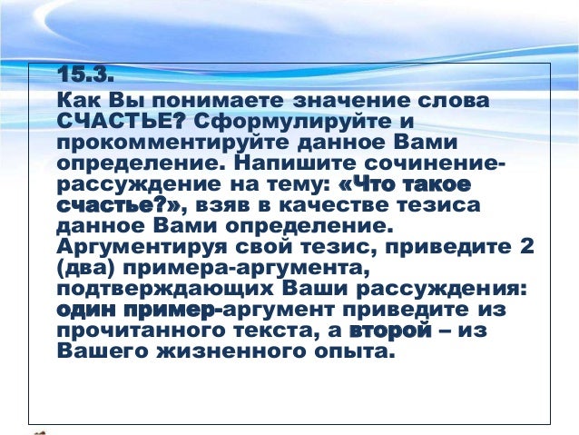 диспетчер песчаного карьера должностная инструкция
