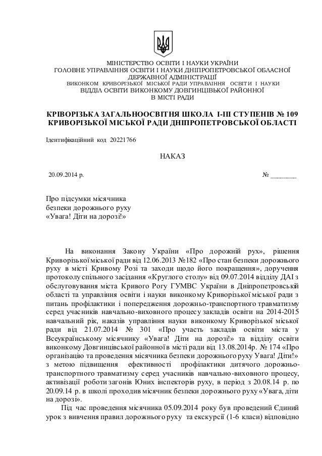 купить дешево атласное постельное белье