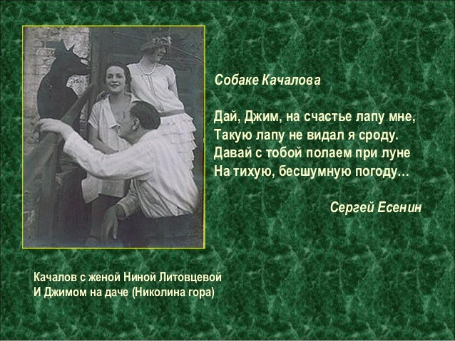Джеймс Джойс : Улисс (James Joyce Ulysses) текст произведения Стихи поэтов классиков: читать стихотворения в Антологии русской и