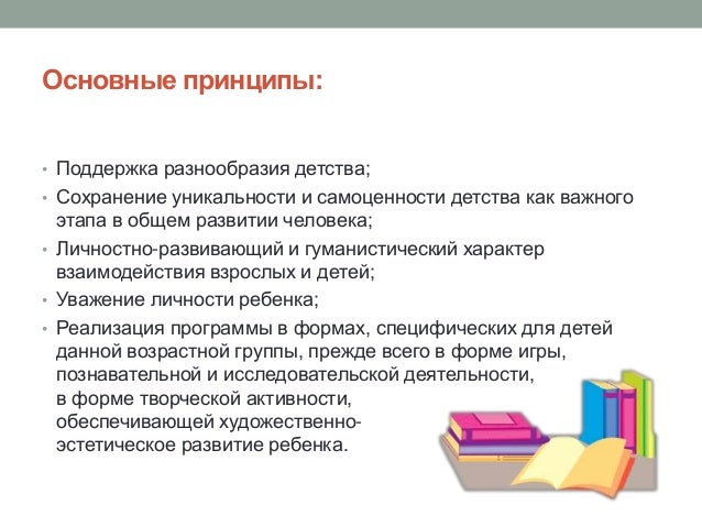 Для тех, кто любит делать тесты до задержки. - Форум Дети Девятый месяц беременности. Что вы чувствуете? - Школа Родов