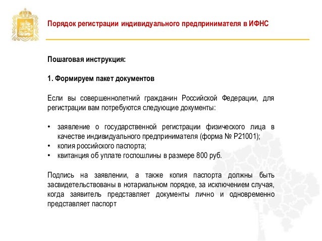 Интернет магазин рукоделия Овца Рукодельница, все для Герберы из бисера мастер-класс