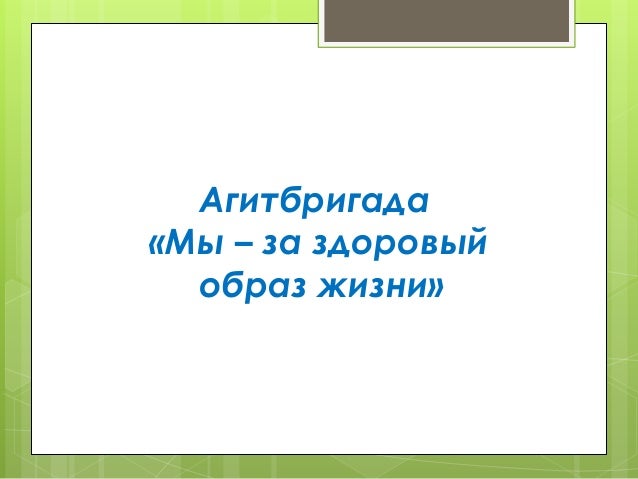Прикольное поздравление с днем рожд Поздравления с днем рождения 2 года