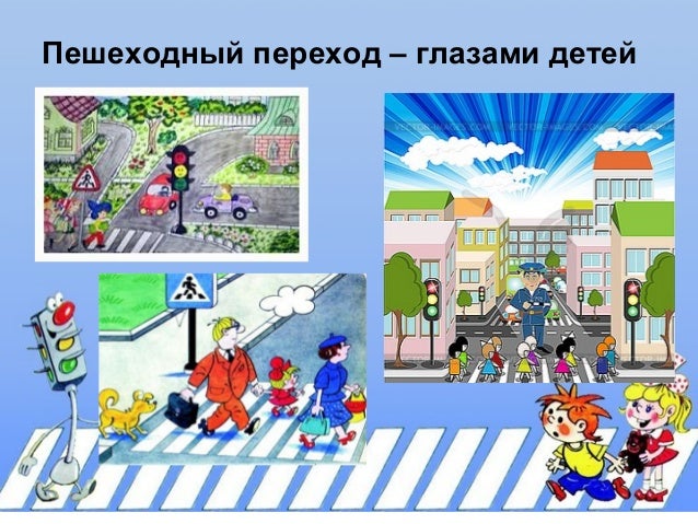 Сценарий проведения беларусь Сценарий проведения беларусь