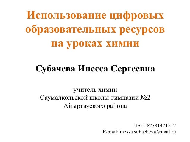 download genocide on the drina river