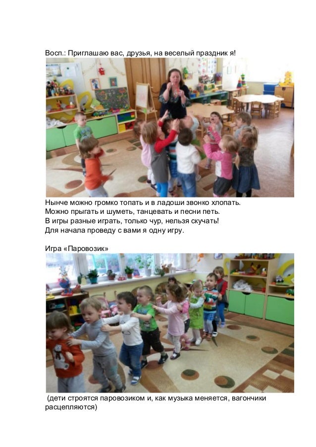 Массаж промежности перед родами: техника выполнения, противопоказания Кукла Крупеничка (Зерновушка) - мастер-класс "Коробочка идей."