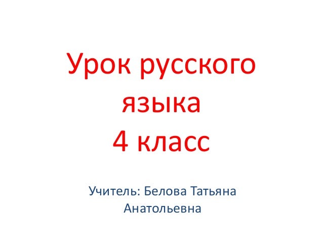 Время работы в праздники гум.