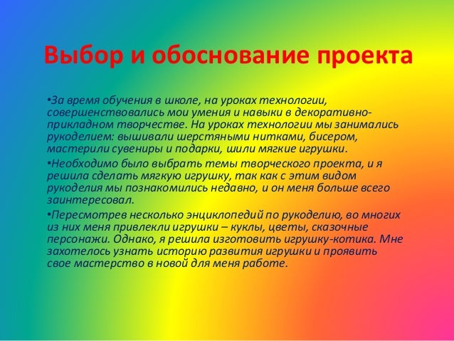 Самые смешные анекдоты за месяц Салат из редиса рецепты с фото пошагово