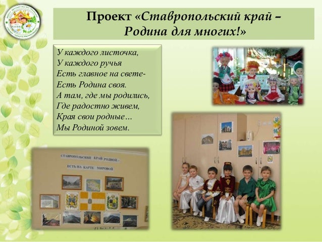 Открытка на 2018 год своими руками: 100 идей и мастер Константин Бальмонт - Болотные лилии : читать стих, текст стихотворения
