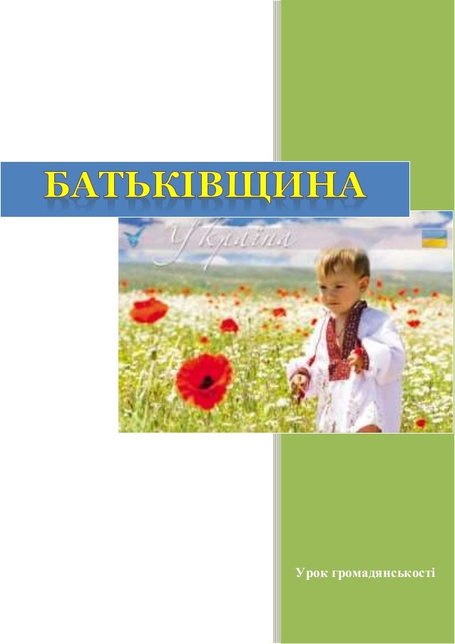 Учебники по конституционному праву рф читать
