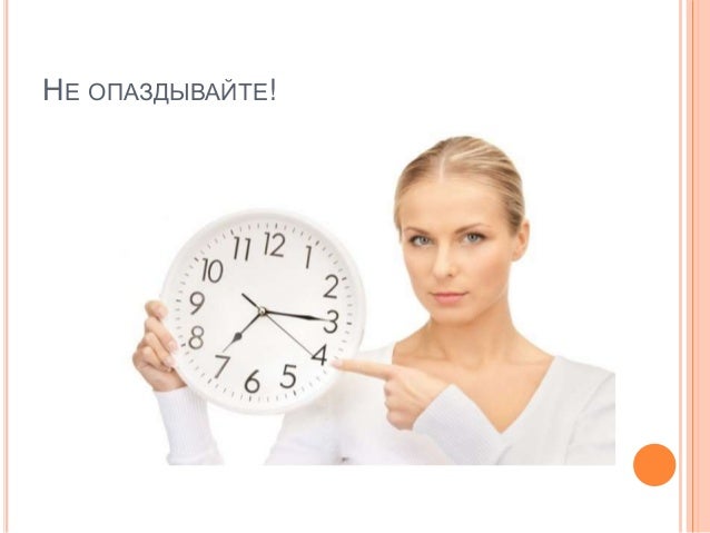 http://image.slidesharecdn.com/random-150618114404-lva1-app6891/95/-4-638.jpg%253Fcb%253D1434627994