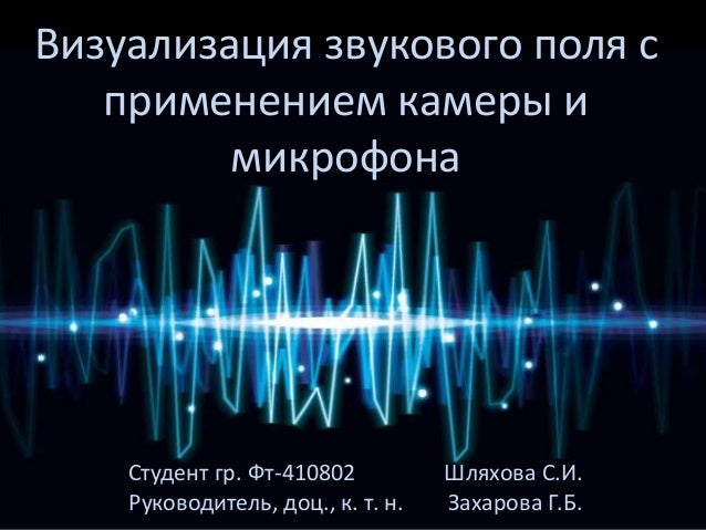 Lean Презентация 5 С Lean Презентация 5 С