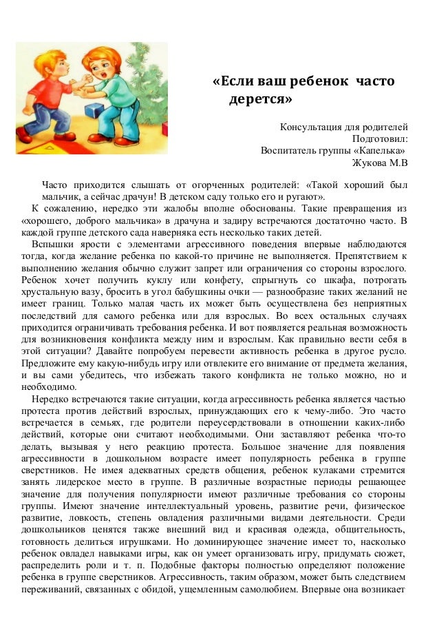 Как сделать антенну на телевизор в домашних условиях Как сделать антенну на телевизор в домашних условиях