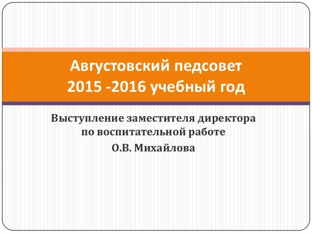Подходят ли универсальные пульты для всех телевизоров Подходят ли универсальные пульты для всех телевизоров