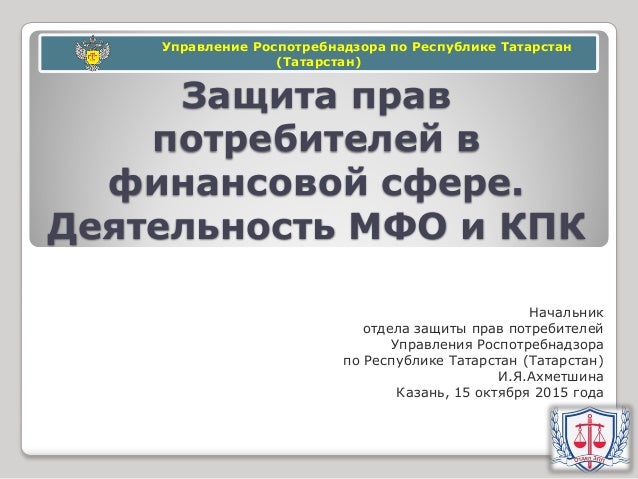 рубашка холлистер женская в полоску