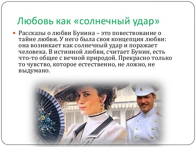 Валентин Гафт, "Визбору.". Обсуждение на LiveInternet - Российский Валентин Гафт к Визбору. Я люблю Израиль