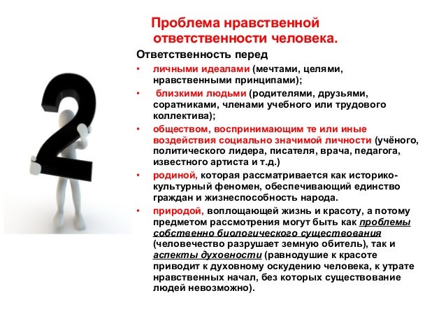 Массаж для детей чтоб держали головку Массаж для детей чтоб держали головку