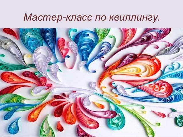 Мастер класс по ангелочки Мастер класс по ангелочки