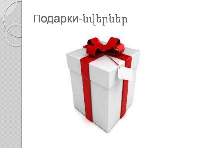 Как приготовить спирт в домашних условиях рецепт