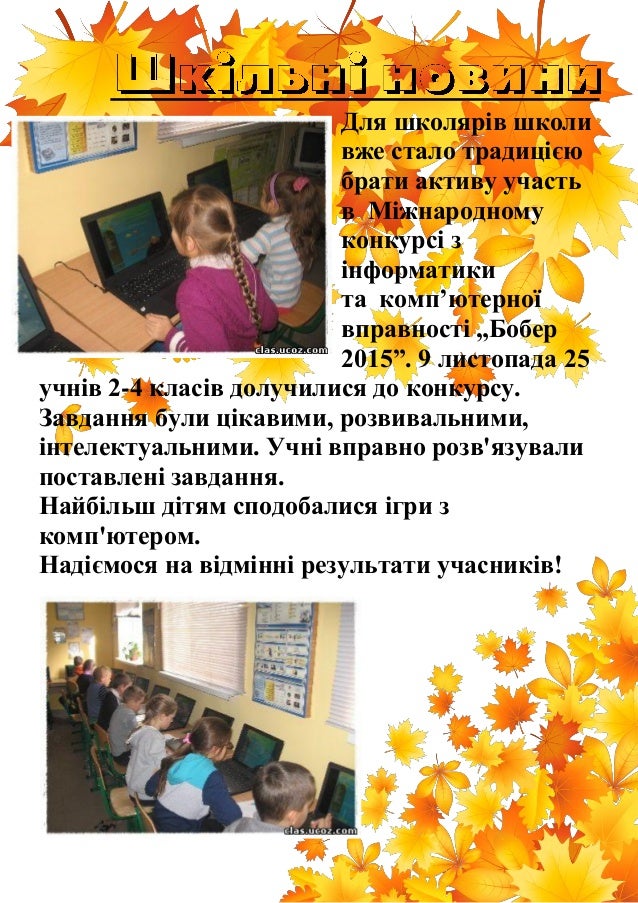Другие подарки сургут официальный сайт Другие подарки сургут официальный сайт