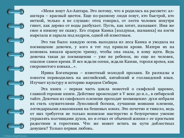 Книги серии лауреаты международного конкурса имени сергея михалкова Книги серии лауреаты международного конкурса имени сергея михалкова
